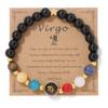Zodiac Bracelet Bracelets Pisces Leo Virgo Colorful Stone African Beaded Bracelets Women Men Party Style Jewelry Gifts Bracelets