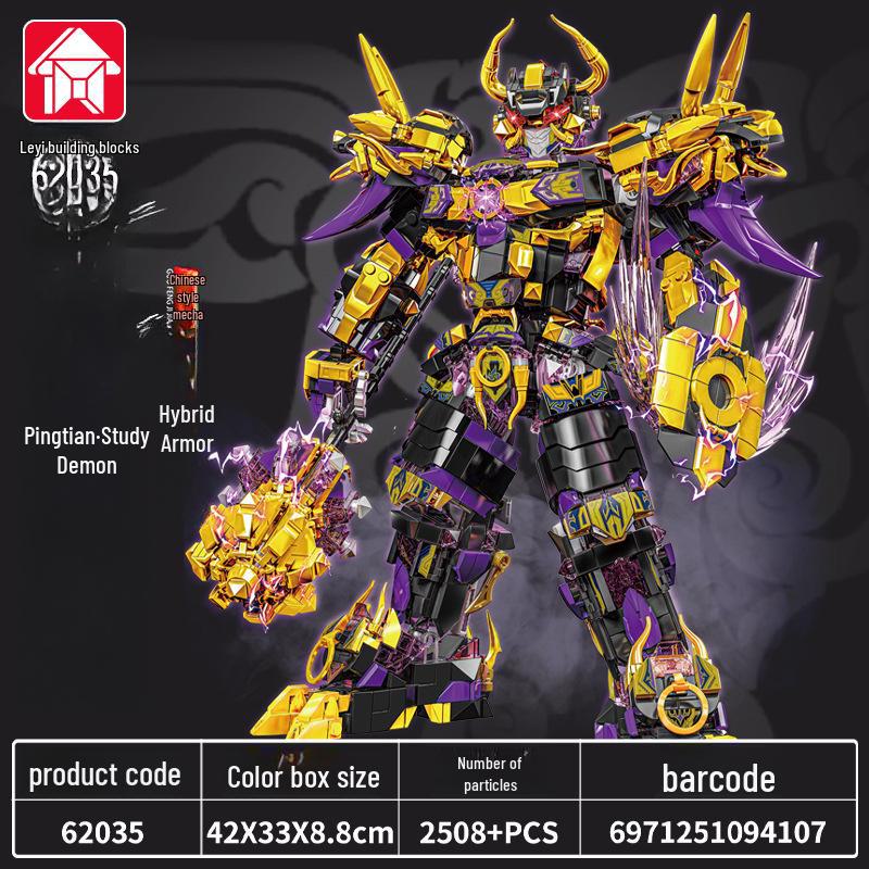 

Совместимые блоки Le Yi Lego: Игрушки для детей в виде боевых доспехов Цинлун Гуаньюй и Белый тигр Чжао Юнь