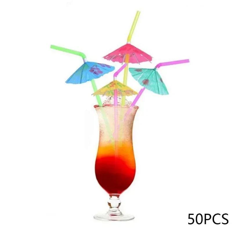 50 PCS Creative Cocktail Umbrella Shaped Straw Beach Party Beach BBQ Juice Straw Personalized Creative Theme Straw Wholesale