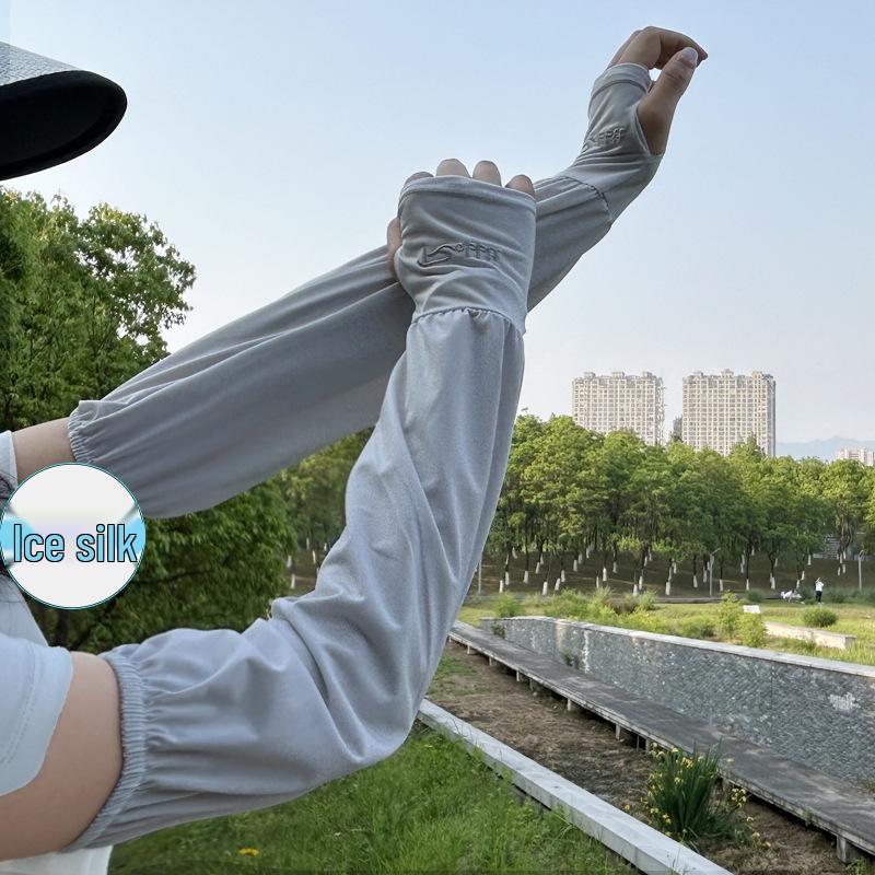 Ice Silk Sun Protection Sleeves with Finger Gloves - UV Protection, Breathable, Loose Fit for Men & Women