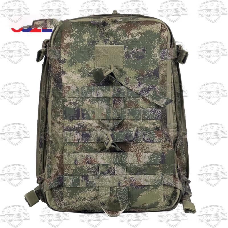 Tactical Camouflage Outdoor Backpack