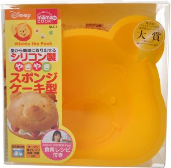 

Winnie the Pooh Silicone Yakiyaki Sponge Cake Mold SLC1