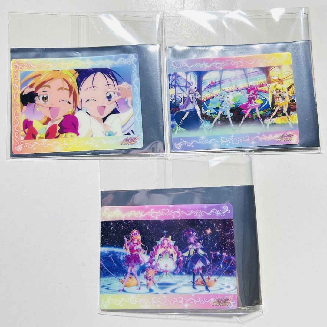 

[USED] PreCure Pretty Store Bonus Clear Cards Magical Girls PreCure and more