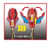 Ultraman Geed DX Giga Finalizer