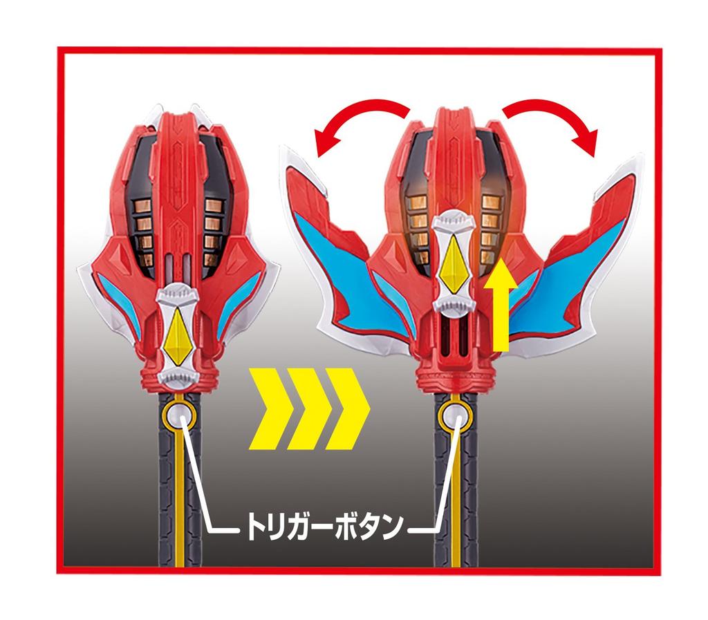 Ultraman Geed DX Giga Finalizer