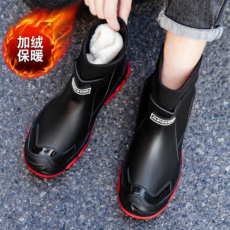 Environmental Protection Material Men's and Women's Rain Shoes Outdoor Short Water Shoes Men's Flat-bottomed Warm Rain Boots Women's