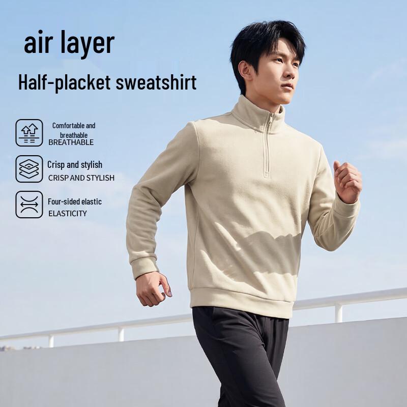 JEEP Men's Half-Zip Stand-Collar Sweatshirt