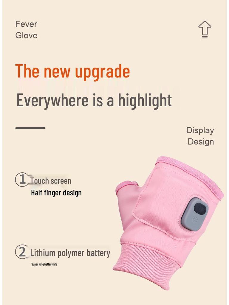 Rechargeable Electric Heated Cycling Gloves with USB Smart Graphene Warmer for Men and Women - Winter Use