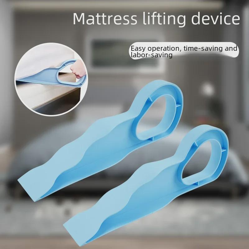 

Home Mattress and Bed Sheet Lifter - Labor-Saving Tidying Tool for Bedrooms