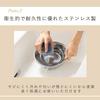 KAI Mixing Bowl 18cm New Cook Day Bowl DF1528