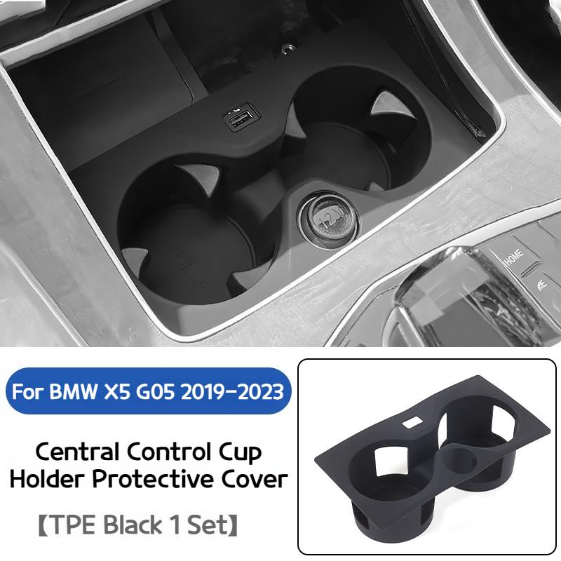 

For BMW X5 G05 2019-2025Central control water cup holder beverage water cup rack slot protective sleeve modification accessories чёрный