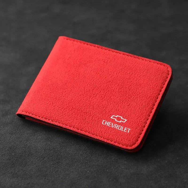 

Suede for Chevrolet IMPALA AVEO MALIBU COLORADO CRUZE LACETTI SPARK TRAX Car Driver License Bag Storage Case Cover Holder красный