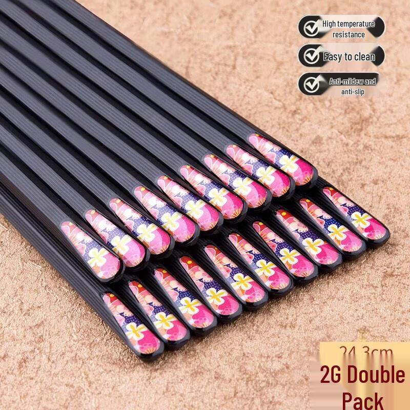 HANDUNYOU High-Temperature Resistant Alloy Chopsticks