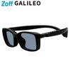 Zoff Suncut UV Cut Sunglasses GALILEO Flexible UV Protection for Men and Women Glasses/100% Wellington-style (Black) Metal-free 5516-154