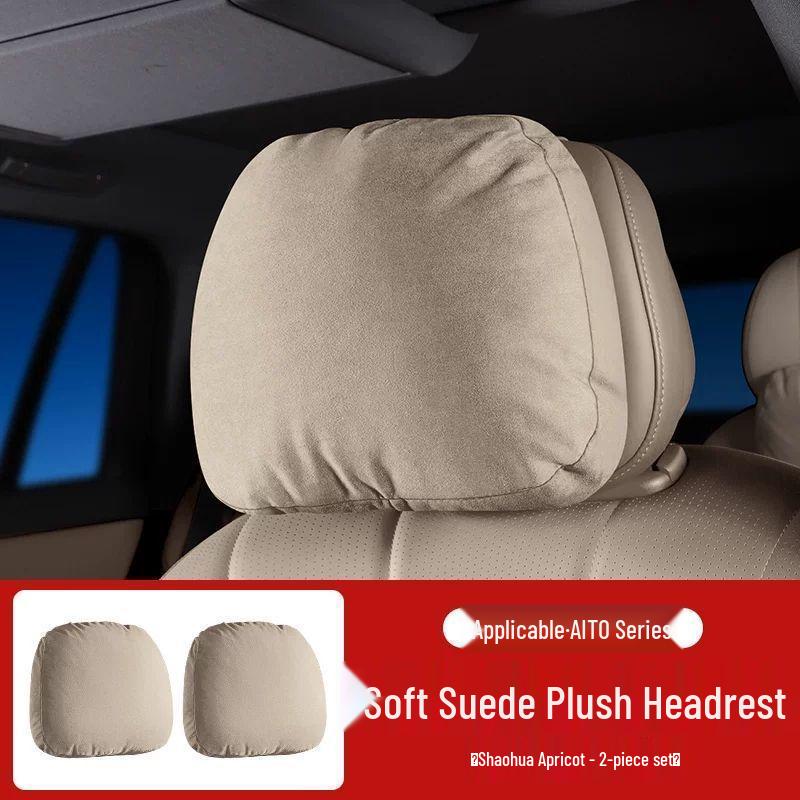 

Headrest & Lumbar Support for 26 AITO M7 Models: Essential Interior Car Accessory Standard