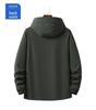 Windproof Breathable Hooded Jacket - Versatile Spring/Autumn Style, Handsome and Casual