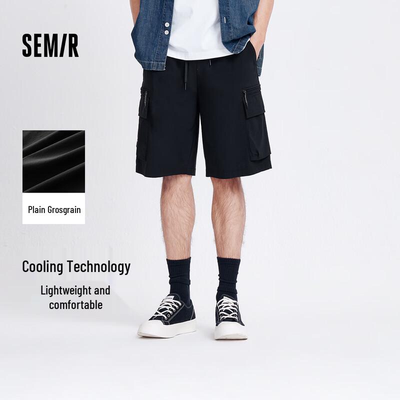 Semir Men's Cool Feel Straight-Leg Cargo Shorts