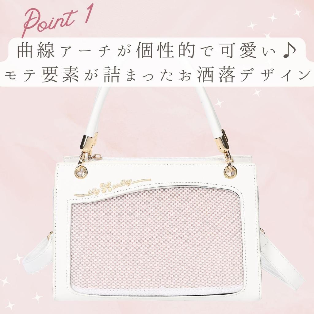 Harujio Ita Bag, Small, Mini, Pearl Ribbon Shoulder Bag, Stylish, Cute, Handbag, 2-Way, Otaku Bag, Popular, Black, White, Blue (Black)