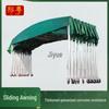 Jiyue Outdoor Retractable Gazebo Canopy