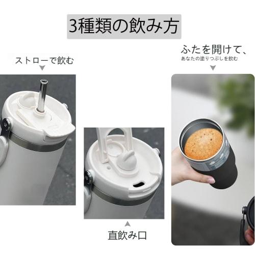 KONARO Tumbler, 600ml/900ml, Large Capacity, with Straw, Lid, Vacuum Insulated, Keeps Hot or Cold, Stainless Steel Bottle, Wide Mouth, Direct Drinking