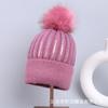 Autumn and winter knitted hat children's fashion sequined hairball versatile wool hat winter velvet thickened warm cold hat