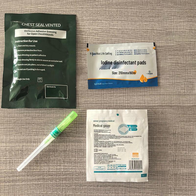 ADVANCE Thoracic Puncture Kit