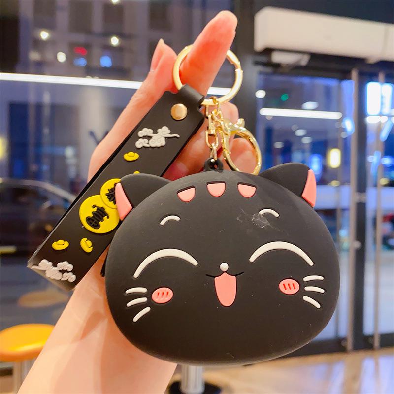 Cartoon Animal Silicone Keychain Bag - Kids' Coin Purse & Toy Pendant