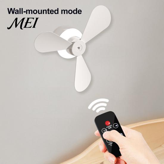 Schnelllade-Outdoor-Ventilator 2-in-1 Tragbarer Deckenventilator, Wiederaufladbares kabelloses Zelt mit LED-Licht, Fernbedienung, 4 Geschwindigkeiten, Geschenke für Camping