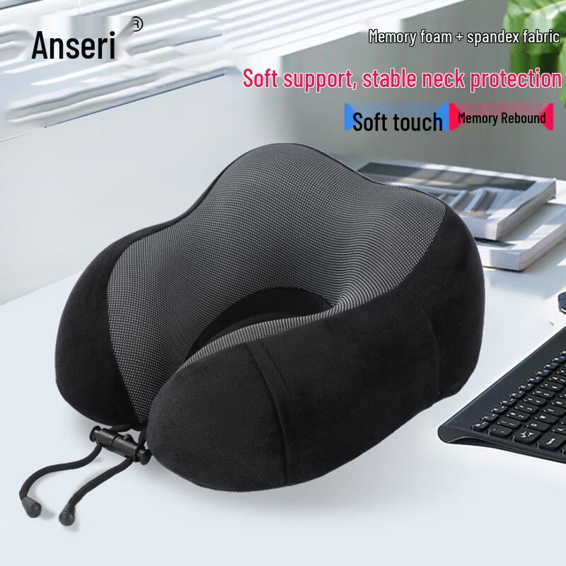 

Anseair U-shaped Memory Foam Neck Pillow