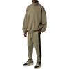 Fear of God Athletics Tricot Track Pant Clay Men Streetwear IM6066