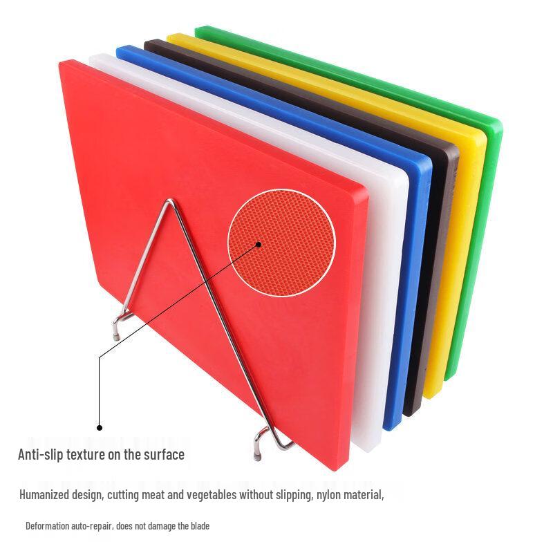 Jingqingfu Food Grade PE Cutting Board