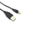 5V USB'den DC Güç Şarj Kablosu Şarj Kablosu 4.0X1.7Mm Fiş 1000/2000/3000 İçin 5V 1A Güç Şarj Kablosu