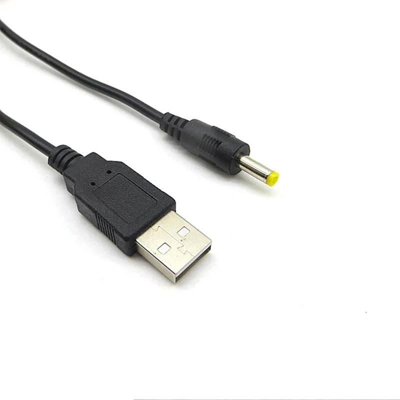 5V USB'den DC Güç Şarj Kablosu Şarj Kablosu 4.0X1.7Mm Fiş 1000/2000/3000 İçin 5V 1A Güç Şarj Kablosu