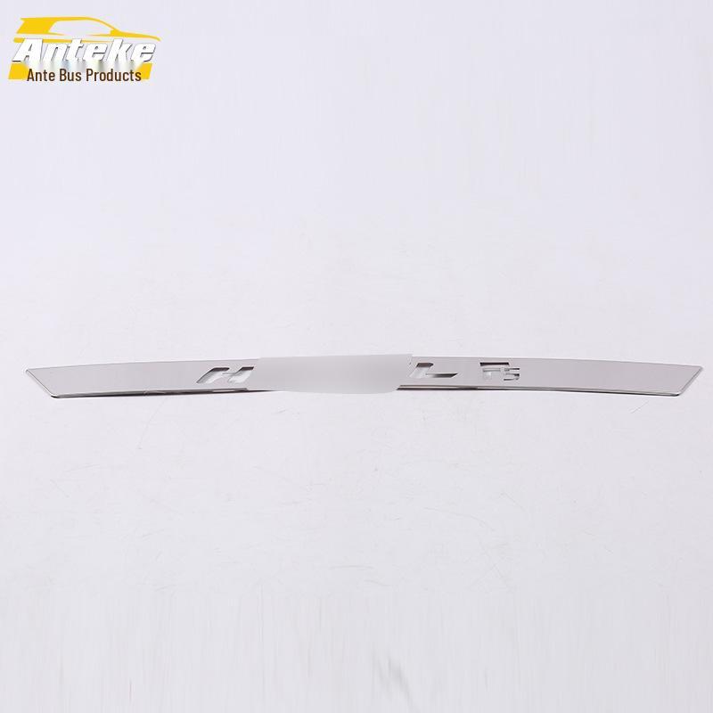 18 F5 High-Mounted Brake Light Decorative Bright Strip