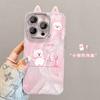 Cute fan puppy applies to Apple 13promax mobile phone case 16e feather yarn 15 cute cartoon 14 premium sense 7