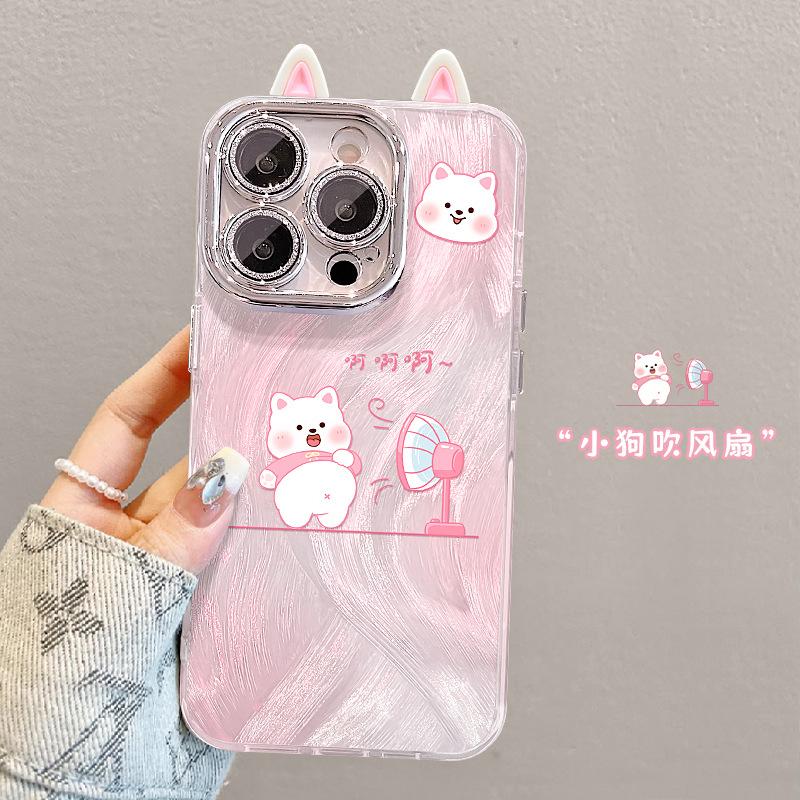 Cute fan puppy applies to Apple 13promax mobile phone case 16e feather yarn 15 cute cartoon 14 premium sense 7