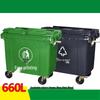 Jundingying 660L Heavy-Duty Wheeled Plastic Trash Can