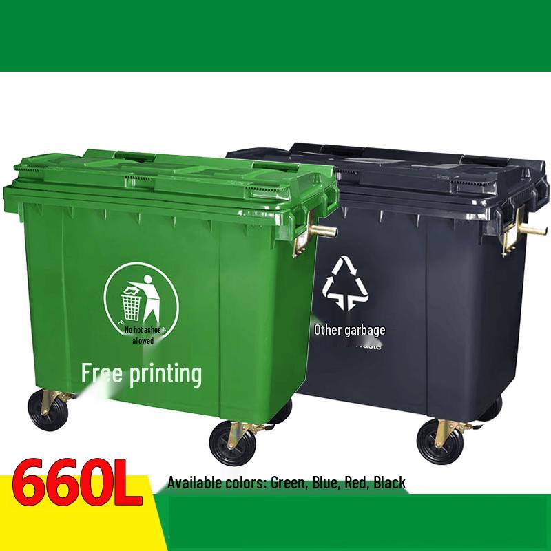 Jundingying 660L Heavy-Duty Wheeled Plastic Trash Can