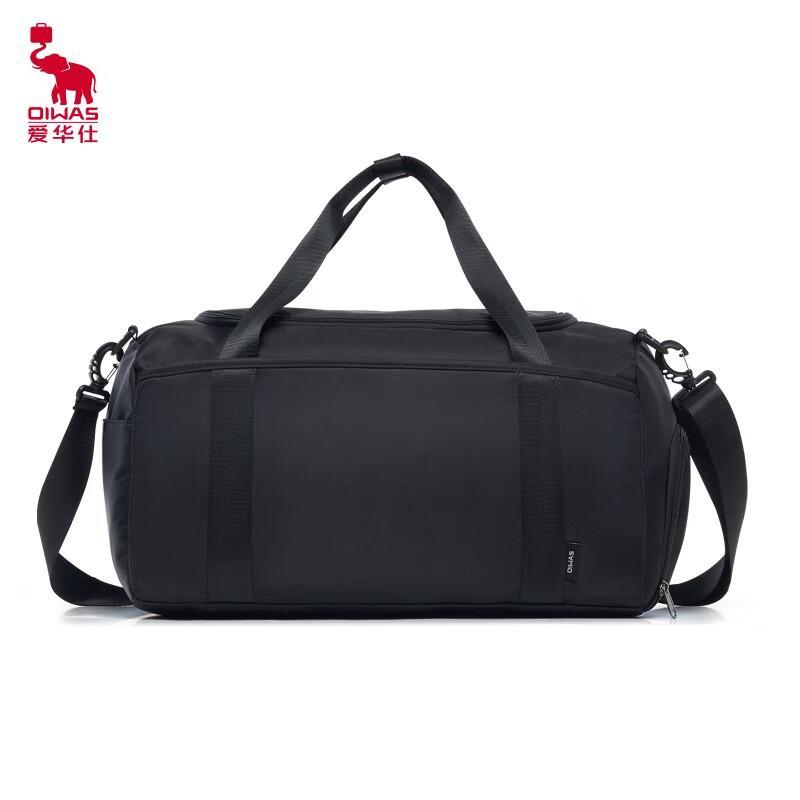 OIWAS Casual Sports Travel Bag