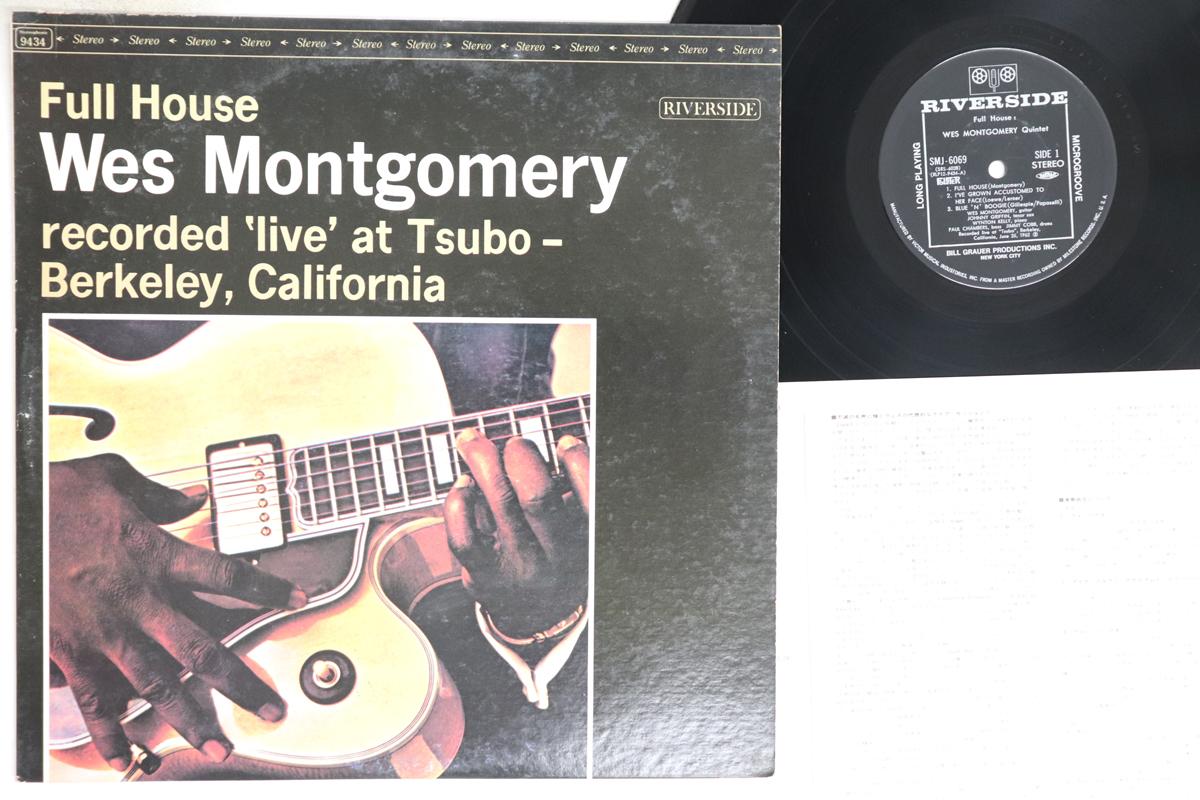 

LP Record WES MONTGOMERY - Full House SMJ6069 RIVERSIDE 1974 Japan Jazz Used