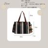 YMSTco Women's Striped Canvas Tote Bag, Minimalist Design, 2-Way Shoulder Bag, Crossbody Bag, with Charm, A4 Size, Simple Design (White)