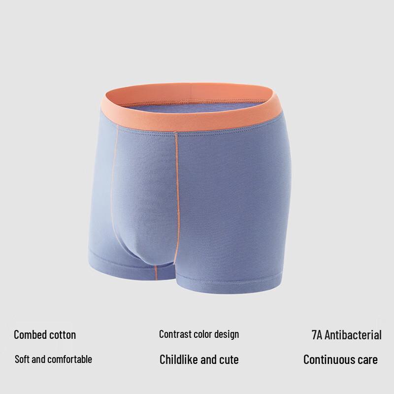 Bananain 355C Kids' Cotton Blend Antibacterial Underwear 3-Pack