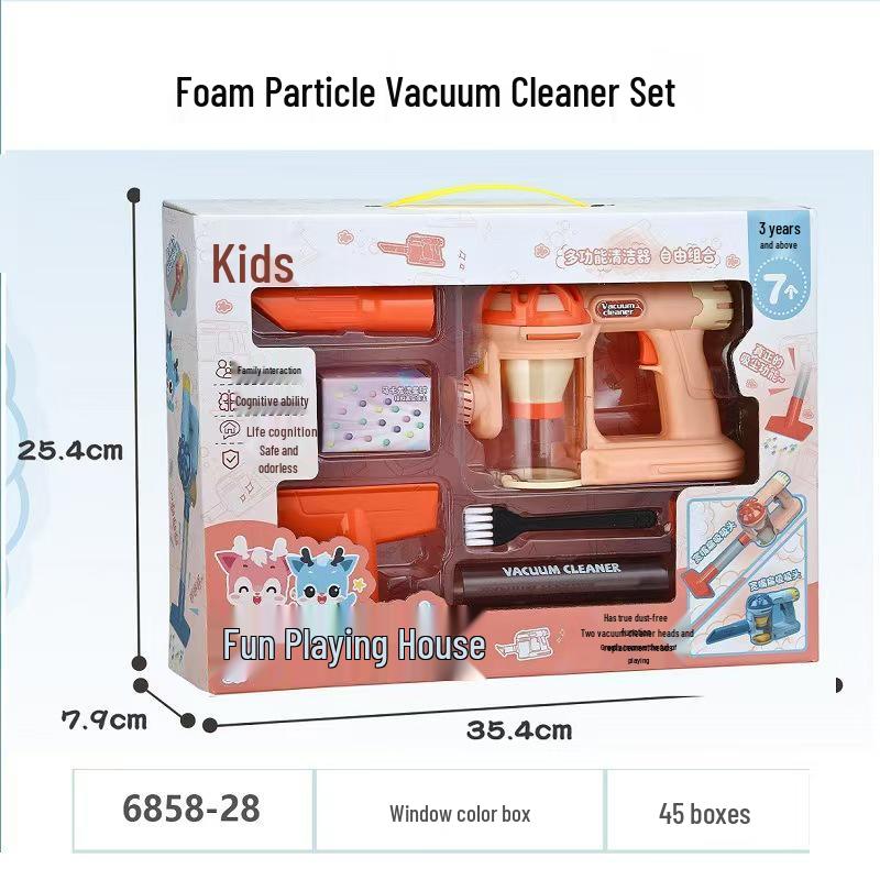 Kids  Electric Vacuum Cleaner Toy: Interactive Pretend Play for Parent-Child Fun