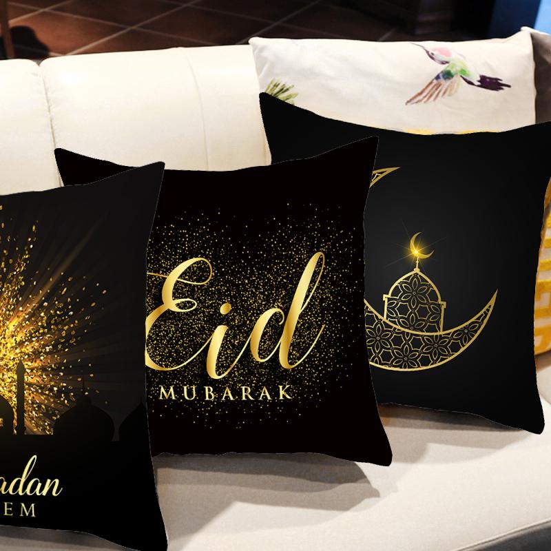 Heimdeko Ramadan & Eid Dekorative Digitale Druck Kissenbezüge Muster Kissenhülle Geeignet für Sofa Schlafzimmer Auto Kissenbezug