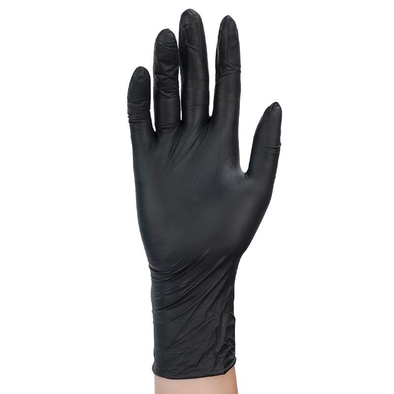 INTCO Disposable Nitrile Gloves