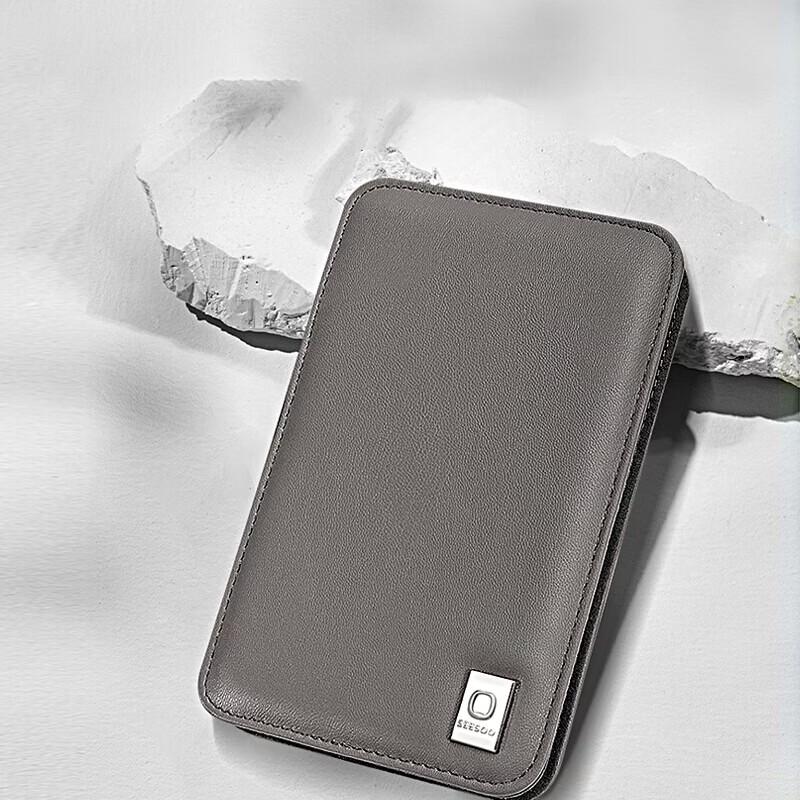 Seesoo 9-Piece Portable Nail Clipper Set