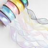 Barevná organzová stuha rybí kost pro dortové a květinové umění s overlockovou krajkou a vlnkovaným designem