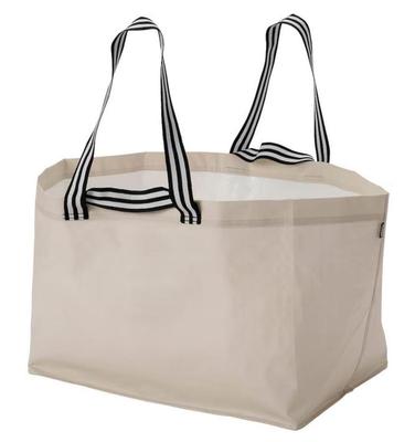 IKEA GORSNYGG Carry Bag L Light Beige 57x37x39 L - Cm/71 905.041.95