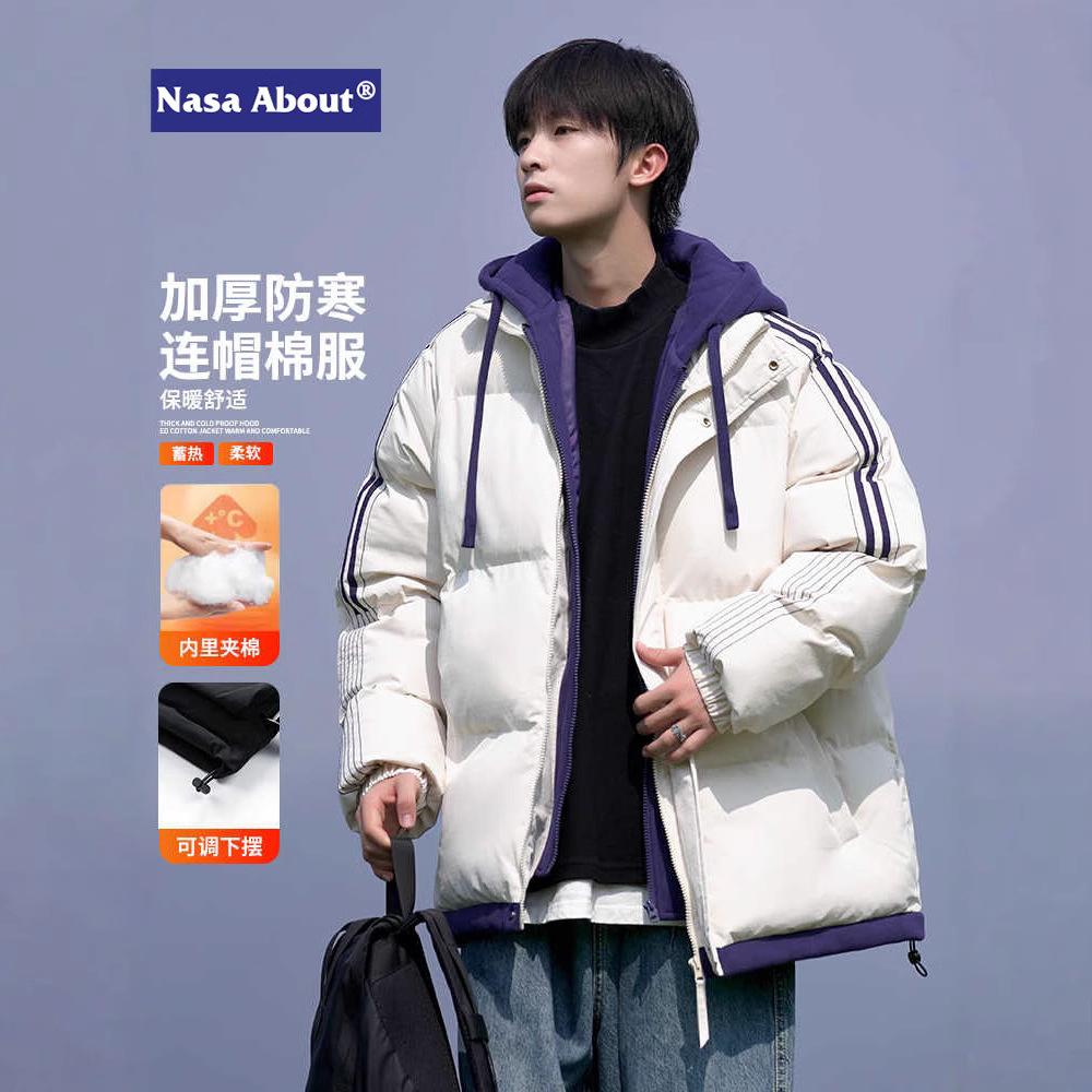 American Hooded Stripe Fake Two Piece Cotton Jacket Men's Jacket Fall Winter 2025 Thickened Warm and Coldproof Padded Jacket