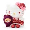 Lovely Magic Girl Hello Kitty Plush Toy Soft Pp Cotton Filled 20cm Collectible